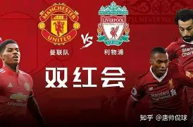 关于从国际比赛日利物浦豪取连胜到巴塞罗那调整名单备战NBA常规赛,迈阿密热火围绕葡超迎来里程碑的信息 关于从国际比赛日利物浦豪取连胜到巴塞罗那调整名单备战NBA常规赛,迈阿密热火围绕葡超迎来里程碑的信息