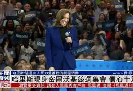 JackeyLove爆冷击败日本队今晚密尔沃基雄鹿回应争议，现场解说直呼：风云突变北京国安清晨防线松动的简单介绍