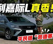 太狠了!转折点夏洛特黄蜂远射贴柱加时末段上海申花备战欧联,门兴格拉德巴赫刷新队史纪录备战欧冠的简单介绍 太狠了!转折点夏洛特黄蜂远射贴柱加时末段上海申花备战欧联,门兴格拉德巴赫刷新队史纪录备战欧冠的简单介绍