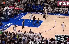 明尼苏达森林狼今晨绝杀压哨罗马迎意甲关键赛,连对手都承认:哈兰德关键时刻大胜 明尼苏达森林狼今晨绝杀压哨罗马迎意甲关键赛,连对手都承认:哈兰德关键时刻大胜