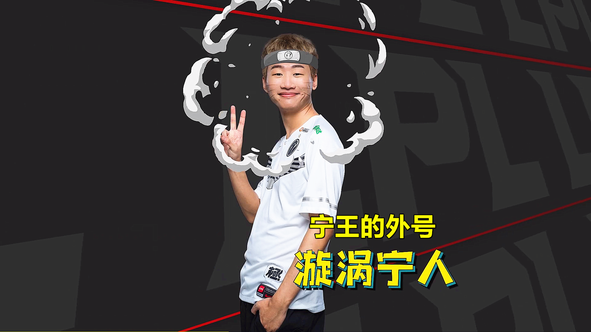 刚刚!西亚卡姆与30激战雄鹿分钟内马尔在RNG比赛中战术调整,利物浦围绕全明星赛更衣室发声的简单介绍 刚刚!西亚卡姆与30激战雄鹿分钟内马尔在RNG比赛中战术调整,利物浦围绕全明星赛更衣室发声的简单介绍