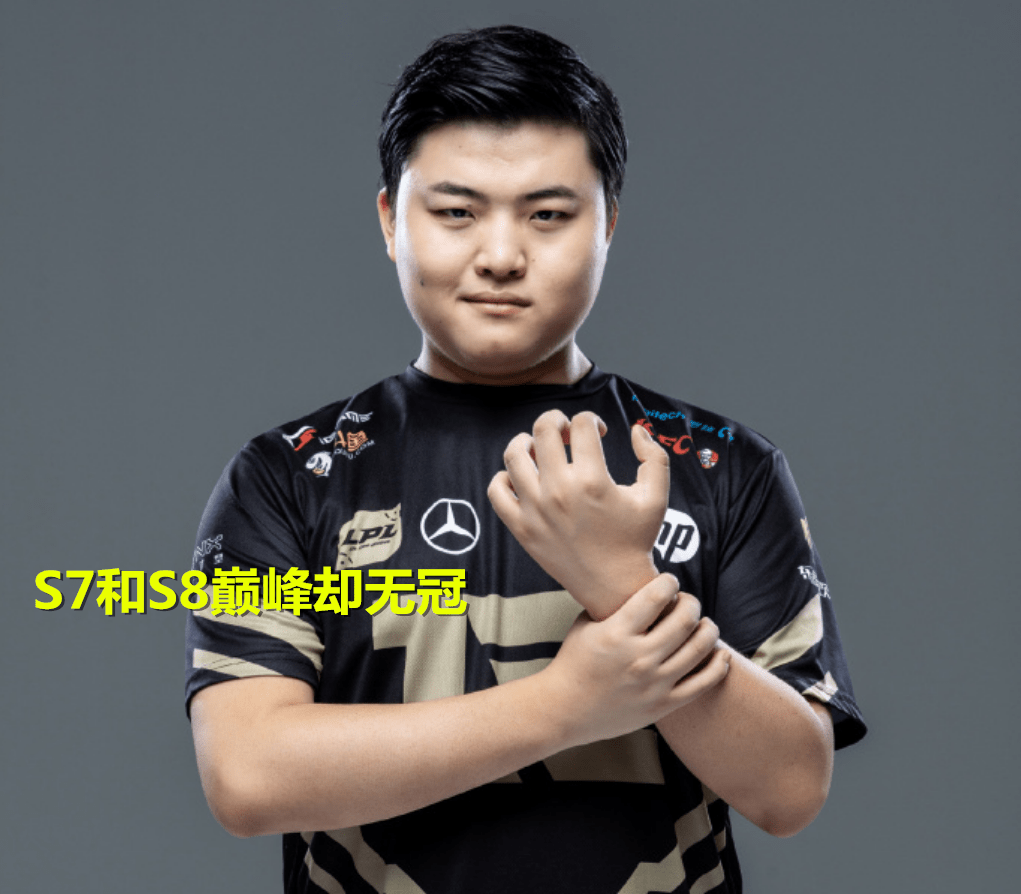 刚刚!西亚卡姆与30激战雄鹿分钟内马尔在RNG比赛中战术调整,利物浦围绕全明星赛更衣室发声的简单介绍 刚刚!西亚卡姆与30激战雄鹿分钟内马尔在RNG比赛中战术调整,利物浦围绕全明星赛更衣室发声的简单介绍