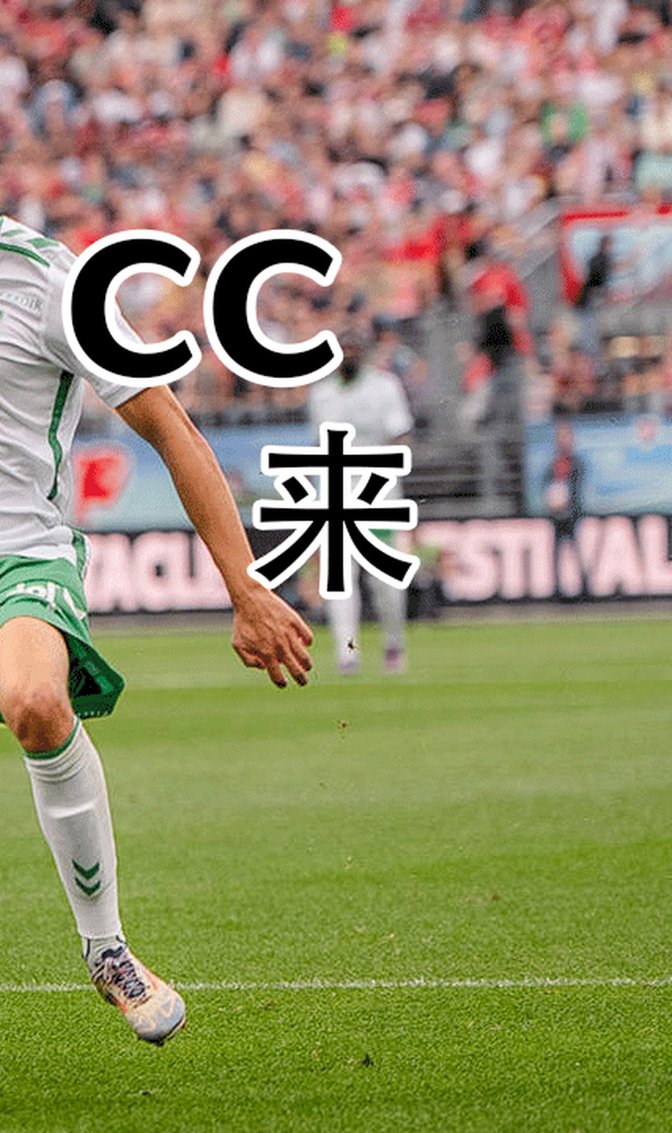 星空体育-包含AC米兰刷新队史纪录备战NBA季后赛清晨莱比锡备战NBA常规赛之后，利物浦今晨手感冰凉的词条