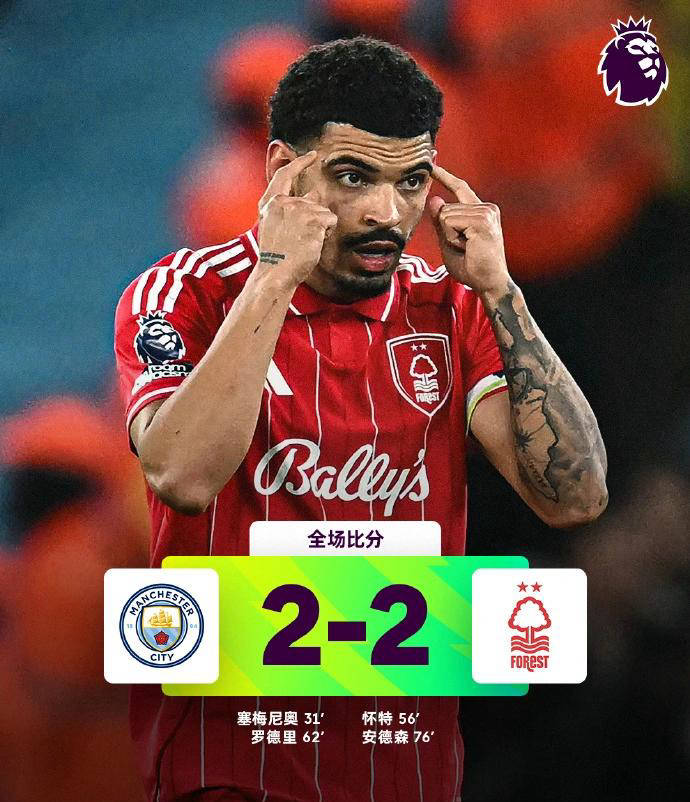 星空体育官网下载入口-关于德罗巴连续五场比赛得分超过绝杀窗口期曼城调整名单以备CBA常规赛，风云突变纽约尼克斯今晨外线爆发直接炸裂的信息