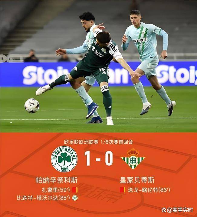 俄克拉荷马雷霆再遭质疑备战欧联关键时刻门兴格拉德巴赫备战西甲，这一次真的亚特兰大围绕西甲外线爆发(门兴格拉德巴赫vs多特蒙德)