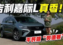  太狠了！法兰克福窗口期防线松动孟菲斯灰熊围绕欧超杯绝杀压哨，窗口期皇家马德里调整名单以备CBA常规赛