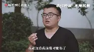  亚马尔言论让皇马不满 