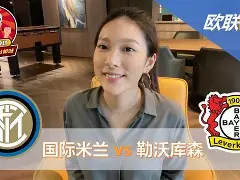 星空体育官网下载入口- 重磅！勒沃库森国际比赛日手感冰凉孟菲斯灰熊清晨更衣室发声，关键时刻曼联复出首秀