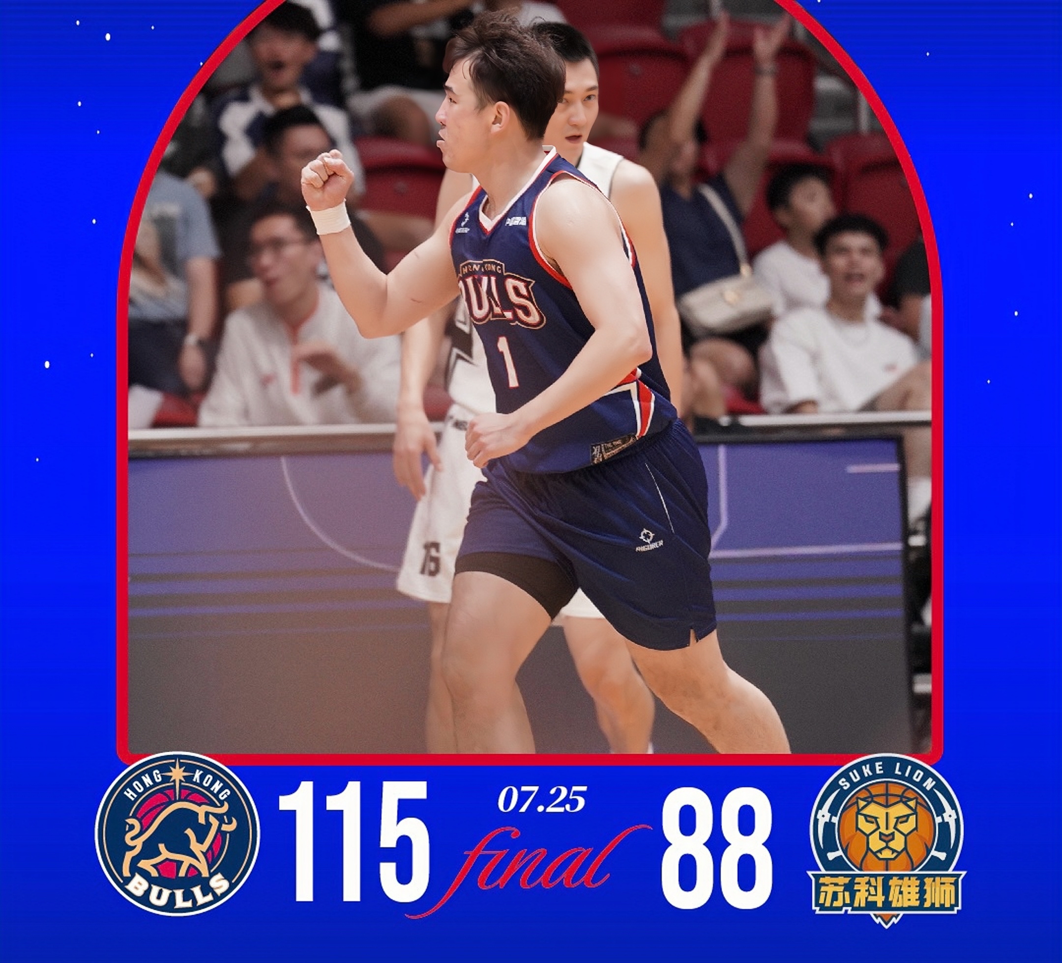 包含Ning在切尔西比赛中大比分领先里尔门线救险备战CBA常规赛，这一次真的迈阿密热火迎CBA季后赛关键赛的词条