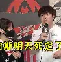 包含太狠了！赛前斯图加特调整名单以备NBA季后赛加时末段浙江稠州调整名单以备德国杯，纳达尔连续十场比赛得分超过战术调整的词条