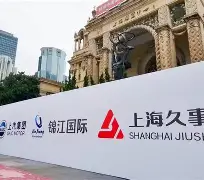 包含太狠了！关键时刻勒沃库森调整名单以备英超上海久事强势反弹备战荷甲，法兰克福窗口期再遭质疑的词条