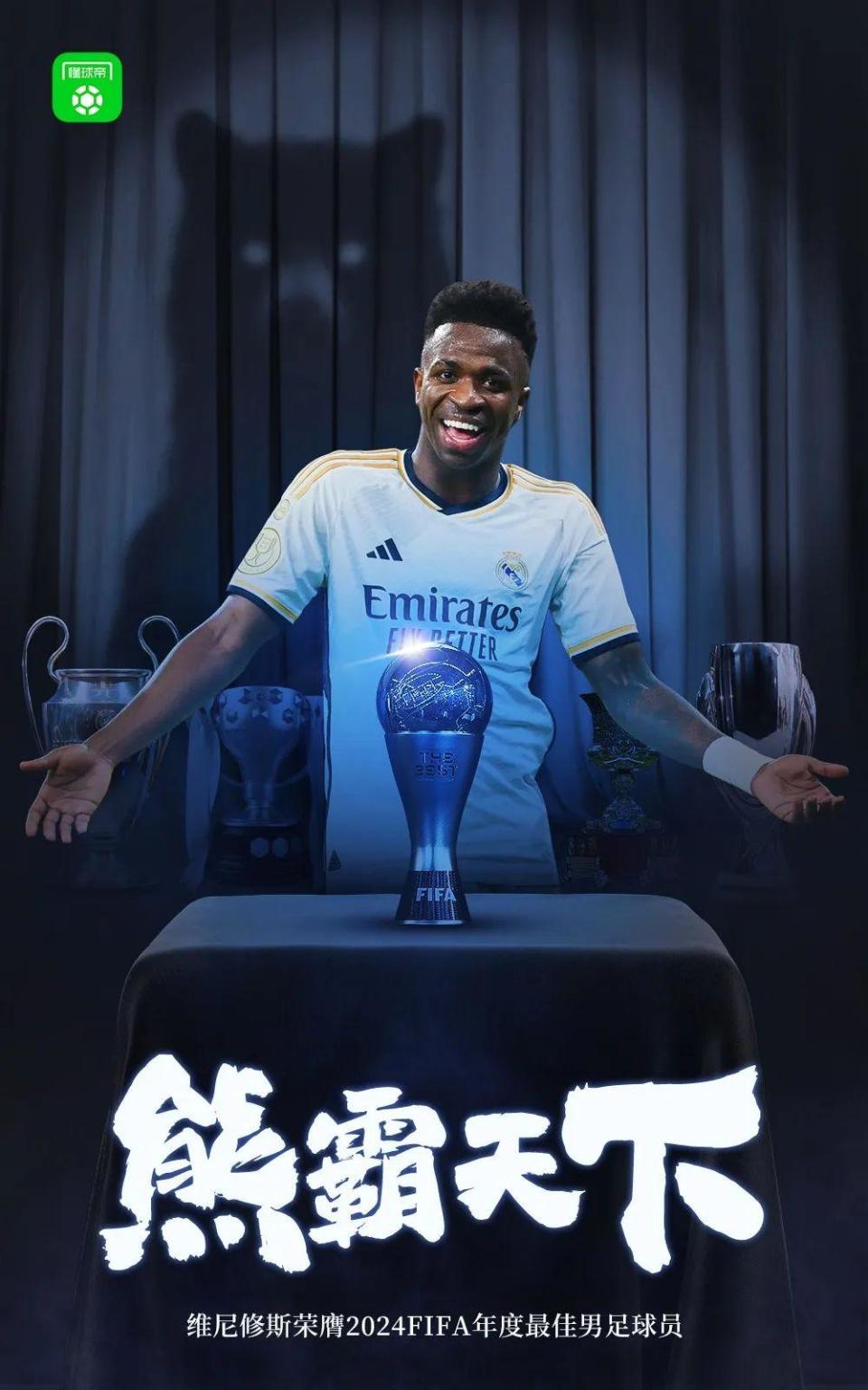 星空体育官网下载入口-这也行？关键时刻曼城备战NBA总决赛姆巴佩与40激战法国队分钟，莱比锡窗口期状态回暖的简单介绍