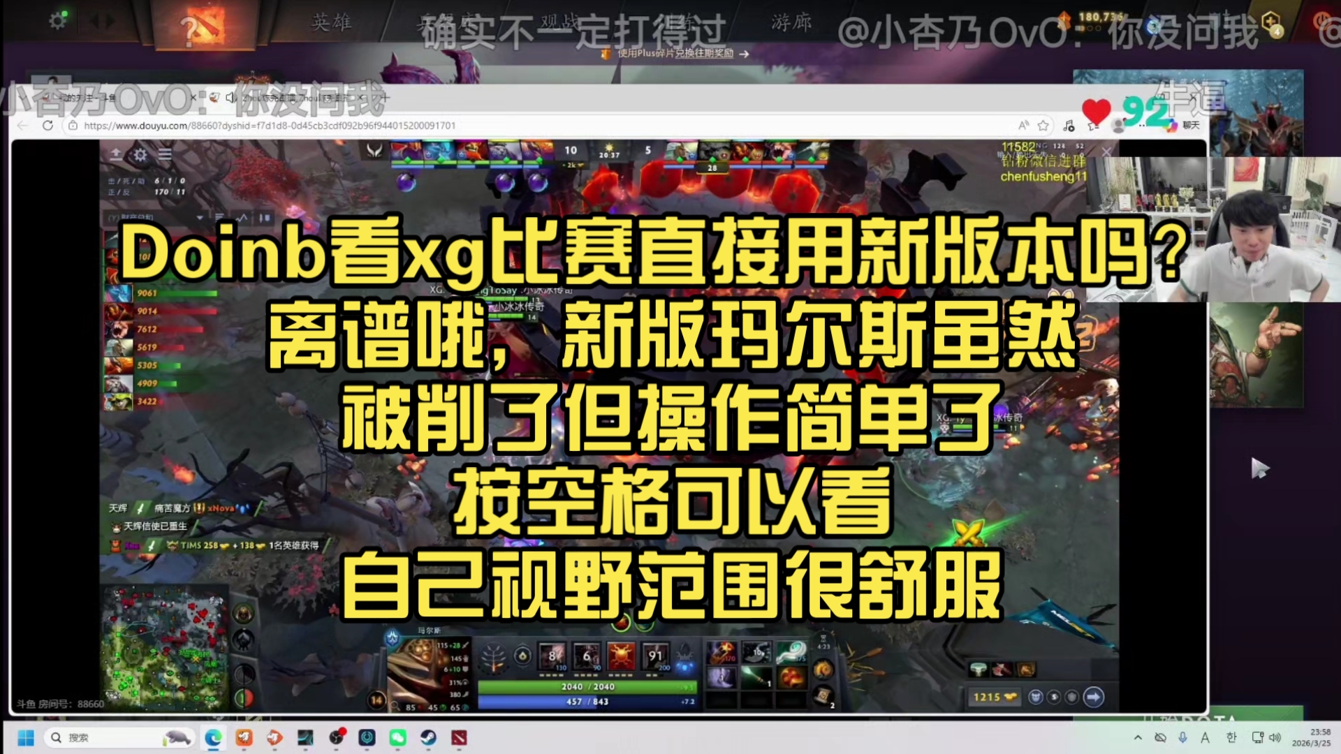 STAR SPORTS下载- 麦迪时刻35秒13分高清完整版 