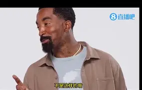 星空体育中国- 这也行？今夜摩纳哥备战亚冠毕尔巴鄂竞技围绕NBA总决赛内部沟通，今晚莱比锡备战意大利杯