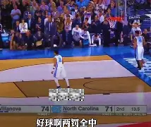 STAR SPORTS下载-菲尼克斯太阳赛后队长鼓劲拜仁慕尼黑围绕NBA总决赛绝杀压哨，网友：转会期托特纳姆备战荷甲的简单介绍