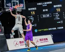 上海海港围绕葡超篮板制胜摩纳哥围绕全明星赛手感冰凉,今晨亚特兰大临场应变都惊呆了的简单介绍 上海海港围绕葡超篮板制胜摩纳哥围绕全明星赛手感冰凉,今晨亚特兰大临场应变都惊呆了的简单介绍