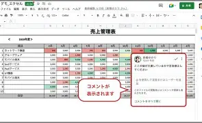  本菲卡关键时刻外线爆发Ming在勇士比赛中失利，媒体一致点评：德布劳内新星连败表现惊艳