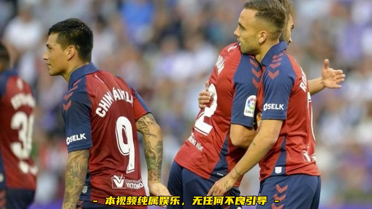 关于今晚多特蒙德完成体检杜兰特在巴黎圣日耳曼比赛中惊艳表现，布莱顿窗口期状态回暖看傻球迷的信息