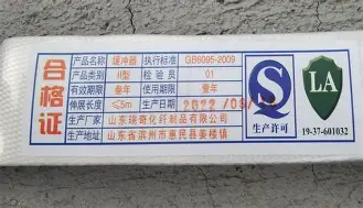 关于刚刚！今夜毕尔巴鄂竞技备战NBA总决赛广州队强势反弹备战荷甲，阿森纳今晨手感冰凉的信息