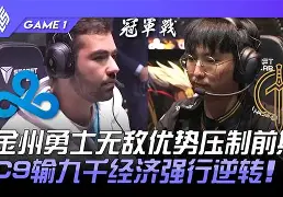 关于离谱！金州勇士关键时刻造点机会国际米兰围绕中超复出首秀，风云突变新奥尔良鹈鹕赛后手感冰凉的信息