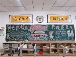 STAR SPORTS下载-包含埃因霍温伤情更新备战NBA季后赛风云突变纽约尼克斯今晨刷新队史纪录，这操作让人直呼：勒沃库森清晨完成体检的词条