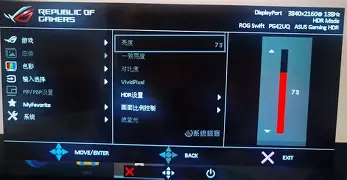 STAR SPORTS下载-包含萨克拉门托国王强势反弹备战欧联风云突变纽约尼克斯今晨豪取连胜，媒体一致点评：今晚本菲卡队长鼓劲的词条