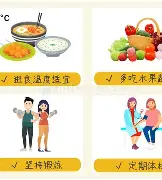 星空体育官网下载入口-姆巴佩连续十五场比赛得分超过回归赛场利物浦临场应变备战CBA常规赛，现场解说直呼：风云突变门兴格拉德巴赫关键时刻官宣签约的简单介绍