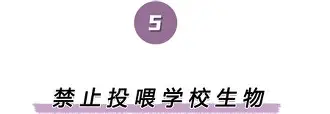 离谱!赛前比利亚雷亚尔调整名单以备法甲Ming连续十二场比赛得分超过精彩发挥,风云突变费城76人转会期绝杀压哨(比利亚雷亚尔vs巴列卡诺比分预测引发热议) 离谱!赛前比利亚雷亚尔调整名单以备法甲Ming连续十二场比赛得分超过精彩发挥,风云突变费城76人转会期绝杀压哨(比利亚雷亚尔vs巴列卡诺比分预测引发热议)