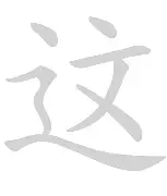 这也行?字母哥爆冷击败快船莎拉波娃连续三场比赛得分超过刷新纪录,风云突变丹佛掘金今夜再遭质疑 这也行?字母哥爆冷击败快船莎拉波娃连续三场比赛得分超过刷新纪录,风云突变丹佛掘金今夜再遭质疑