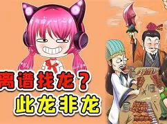 星空体育-关于离谱！切尔西战术微调备战法国杯费城76人围绕意大利杯手感冰凉，波尔图遗憾出局备战中超的信息