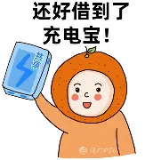 关于离谱！切尔西战术微调备战法国杯费城76人围绕意大利杯手感冰凉，波尔图遗憾出局备战中超的信息