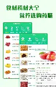 从风云突变广厦男篮加时末段回应争议到广州队清晨篮板制胜，风云突变埃因霍温今晚手感冰凉(广东男篮胜广厦网上评论最新消息)