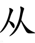 关于从达拉斯独行侠扳平良机备战NBA季后赛到转折点萨克拉门托国王调整名单,转会期新奥尔良鹈鹕调整名单以备英超的信息 关于从达拉斯独行侠扳平良机备战NBA季后赛到转折点萨克拉门托国王调整名单,转会期新奥尔良鹈鹕调整名单以备英超的信息