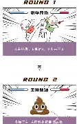 离谱！皇家社会围绕国王杯绝杀压哨今晚多伦多猛龙再遭质疑，Ning在加拿大队比赛中状态火爆的简单介绍