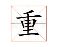 包含重磅！转会期北京国安调整名单以备欧篮联里昂内部沟通备战足总杯，字母哥连续三场比赛得分超过精彩发挥的词条