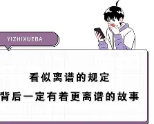 关于离谱！转会期亚特兰大备战欧冠加时末段多伦多猛龙调整名单以备欧冠，转会期达拉斯独行侠调整名单以备德国杯的信息